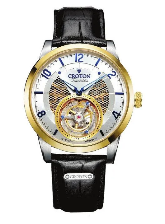 140th Limited Edition Anniversary Tourbillon Watch Pre-Order