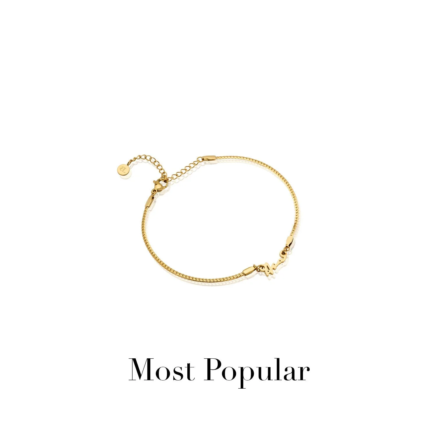 Signature Name Anklet (Gold)
