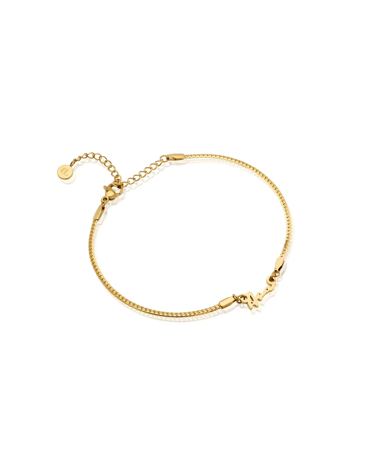 Signature Name Anklet (Gold)