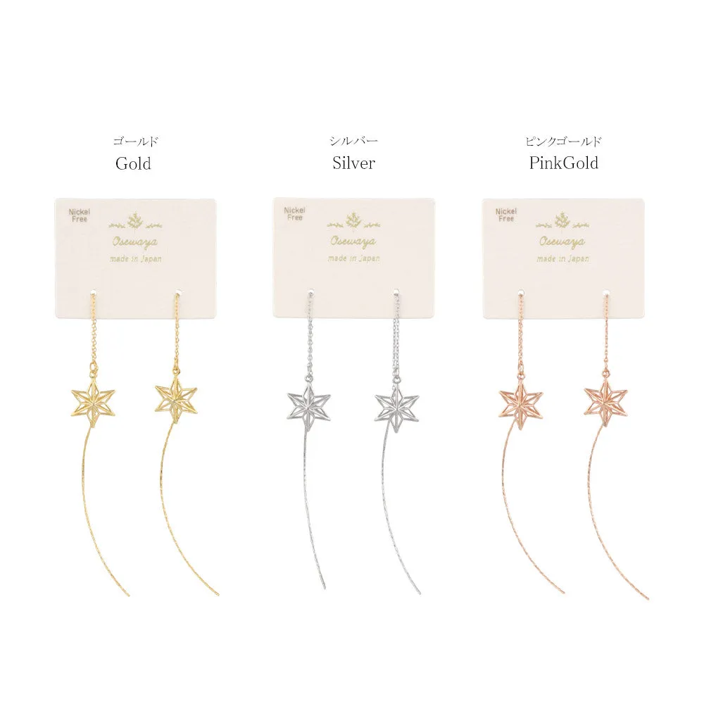 Star Threader Earrings