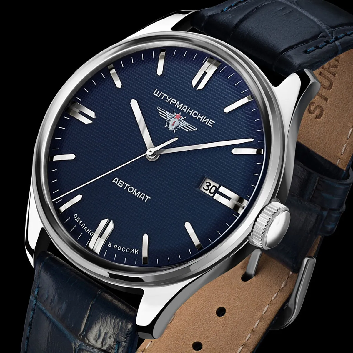 STURMANSKIE GAGARIN CLASSIC 9015/1271570