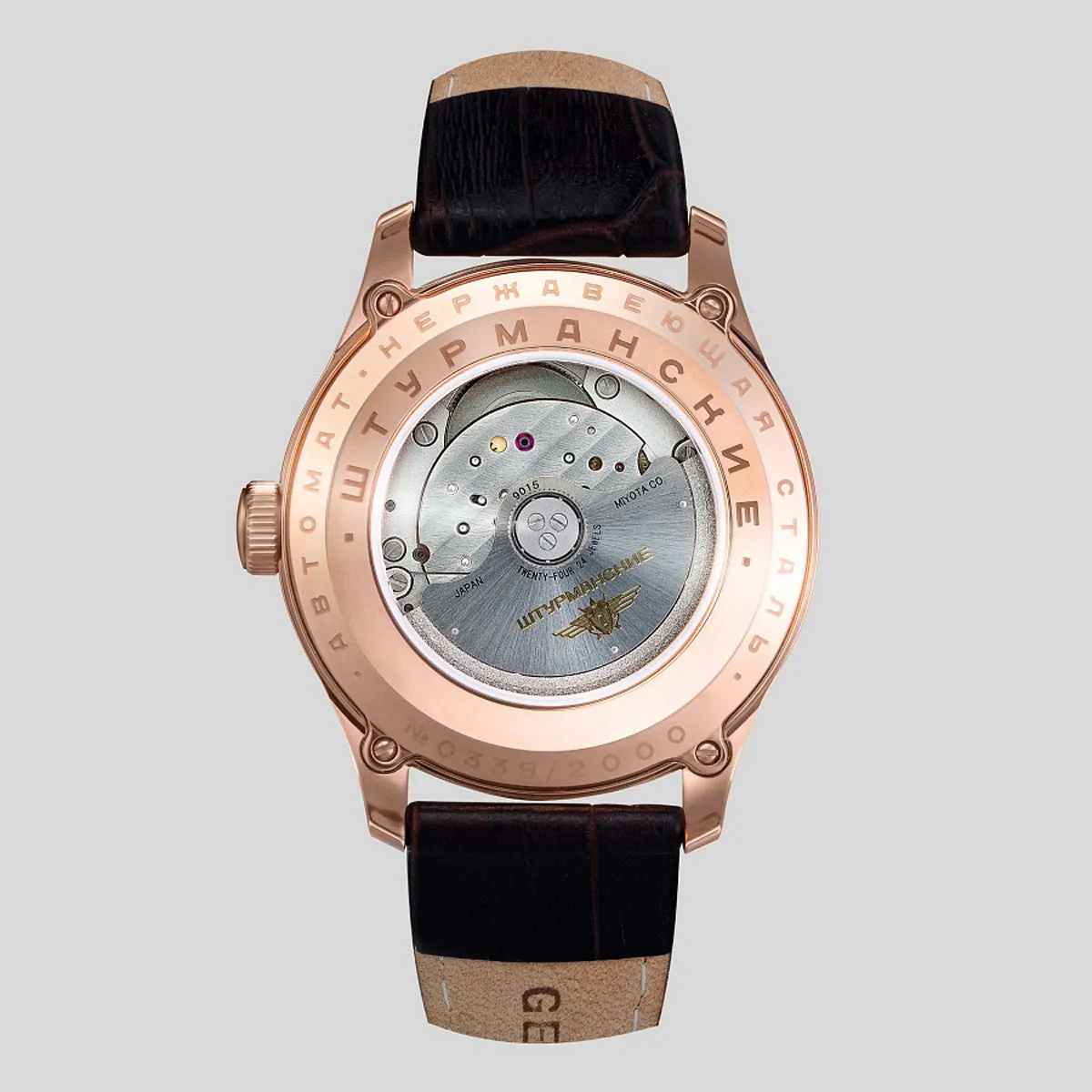 STURMANSKIE GAGARIN CLASSIC 9015/1279573