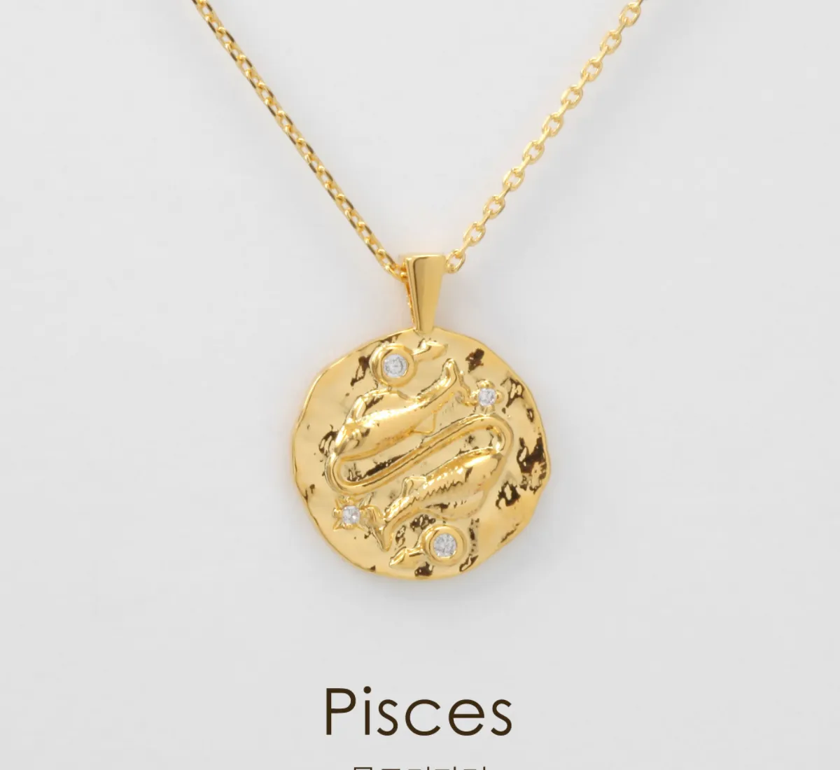 Zodiac II Neckalce